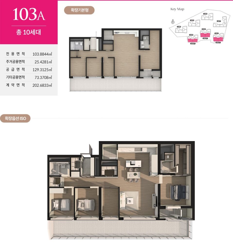 103a 01