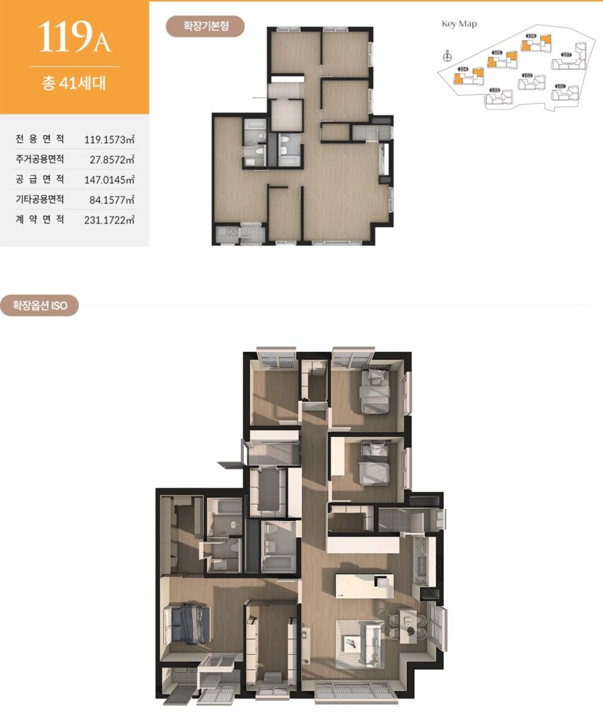 119a 01