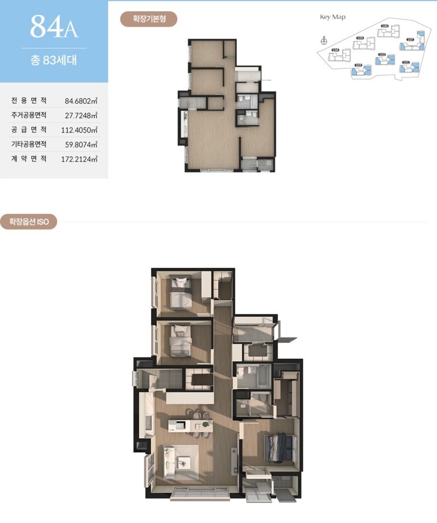 84a 01