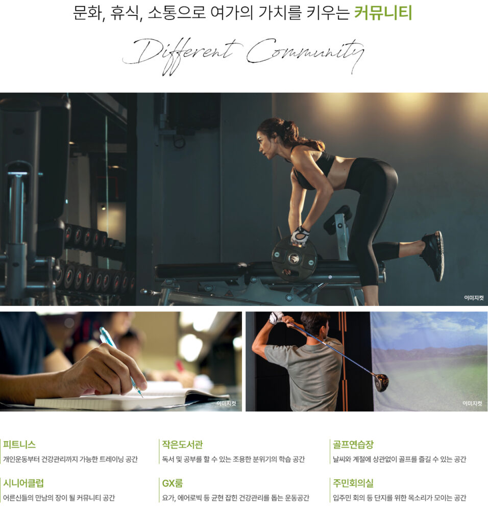 community img 1