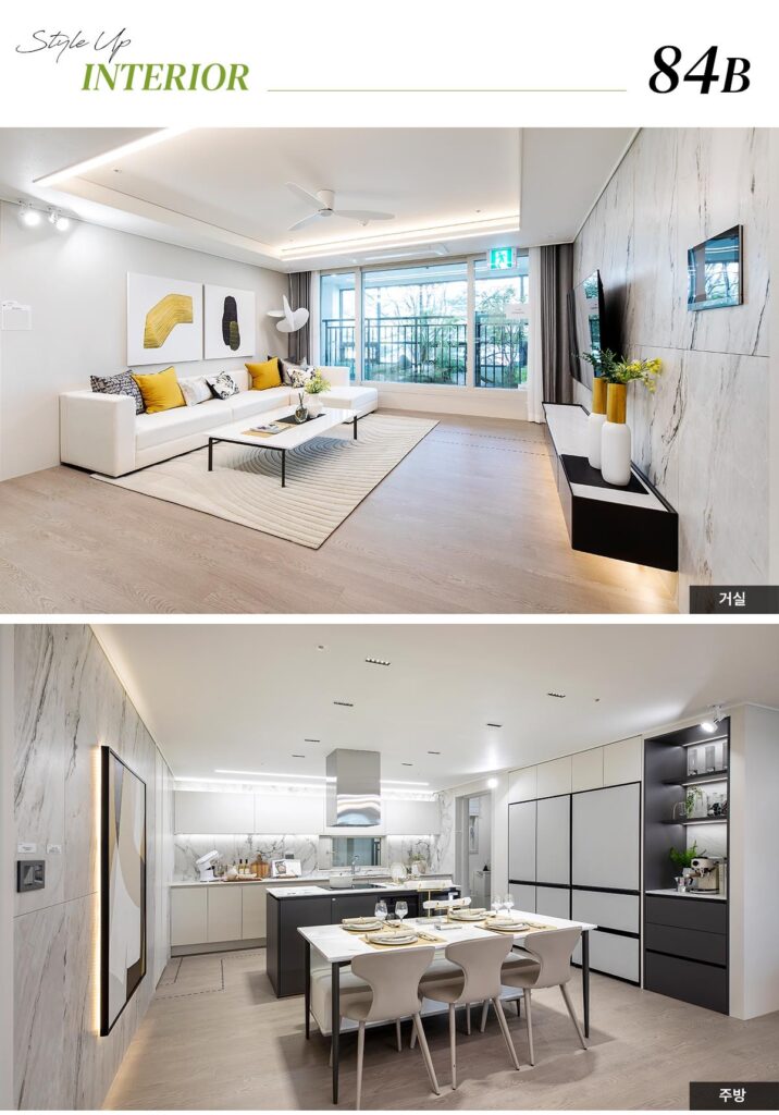 interior 84b 01