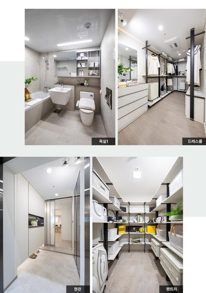interior 84b 03