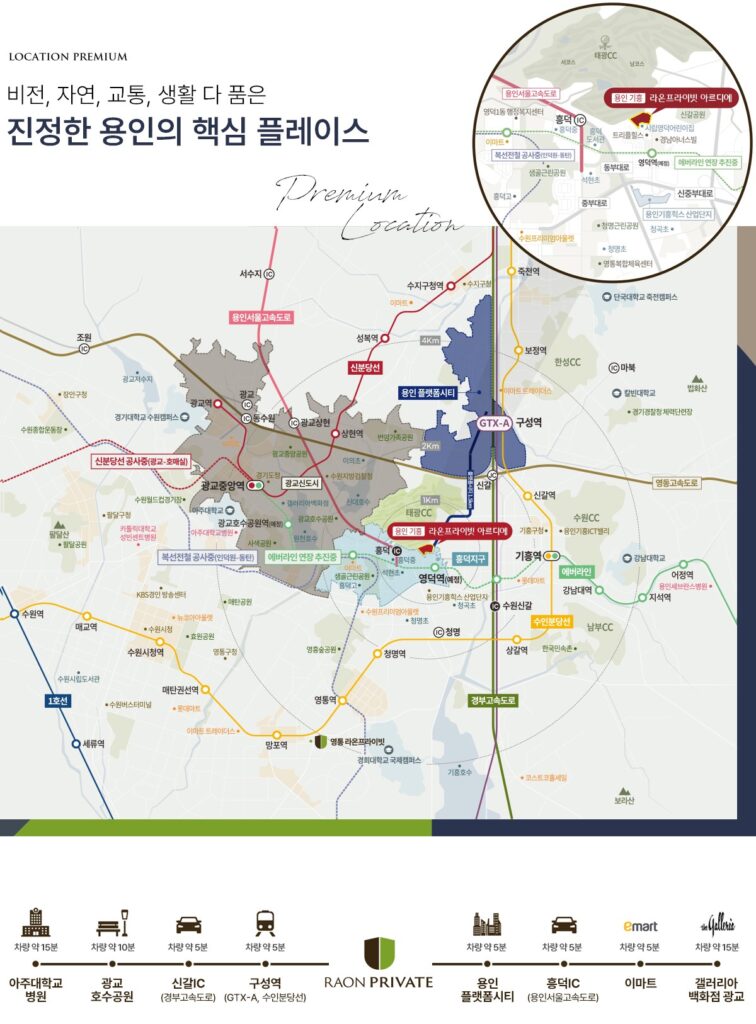 입지환경 1 location img 01